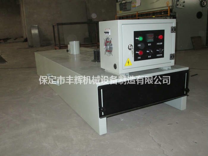 http://www.222e.com.cn/products-detail.asp?cpid=78